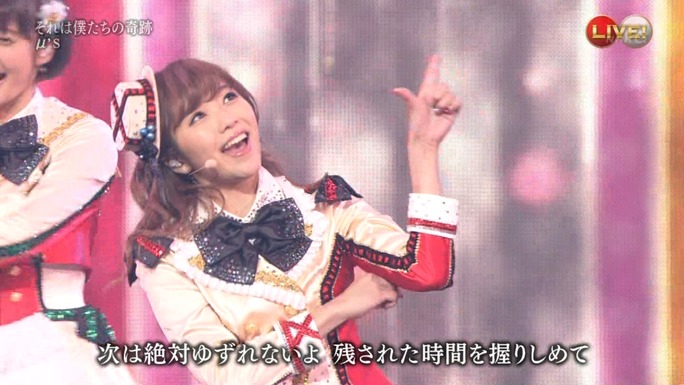 nitta-uchida-mimori-iida-pile-kusuda-kubo-tokui-160102_a28