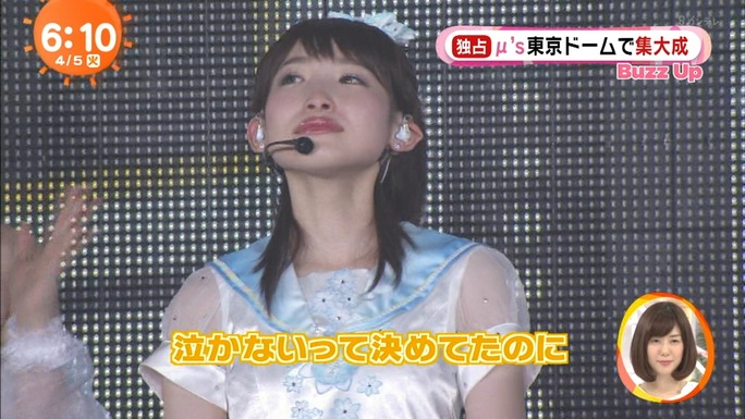 nitta-nanjo-uchida-mimori-iida-pile-kusuda-kubo-tokui-160405_a27