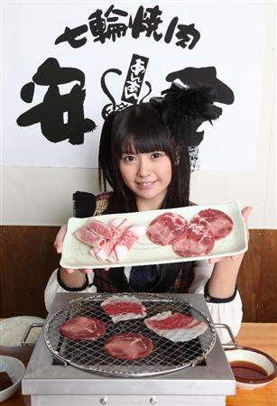 ayana_taketatsu-130403_a06