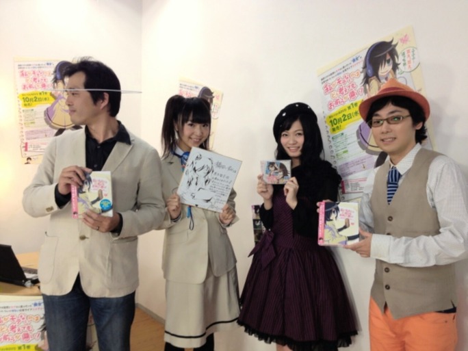 izumi_kitta-130930_a17