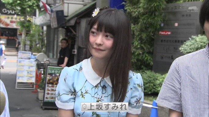 sumire_uesaka-170720_a03