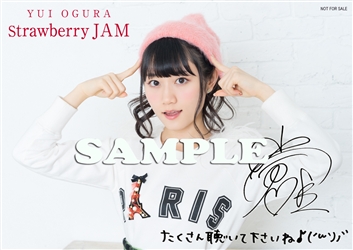 yui_ogura-150302_a13