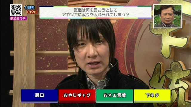 hiro_shimono-yuki_kaji-140309_a24