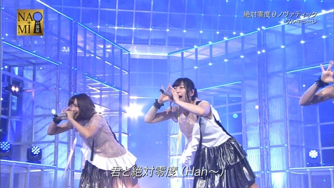 suzuki-yasuno-touyama-nishida-minase-161023_a45
