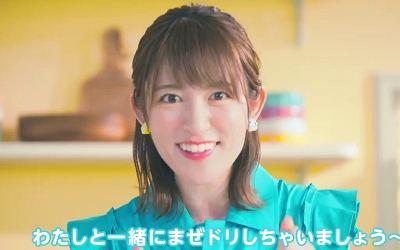 小松未可子_210803_thumbnail