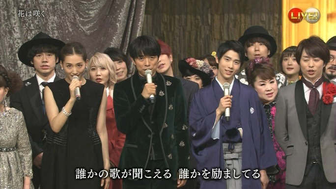 nitta-uchida-mimori-iida-pile-kusuda-kubo-tokui-160102_a59