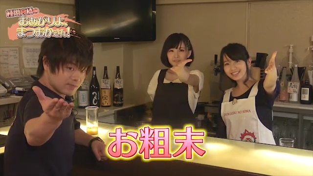 taneda-takahashi-matsuoka-160703_a20