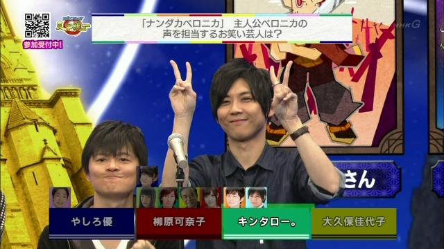 hiro_shimono-yuki_kaji-140309_a85
