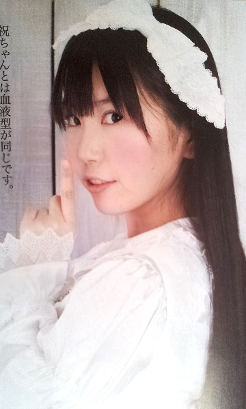 360x597x26b5eef28bf09b5a3a1a1827