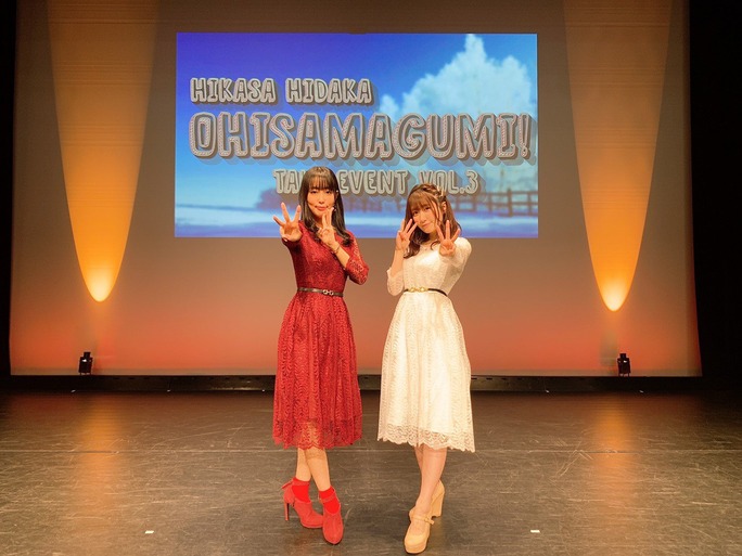 日高里菜_200218_03