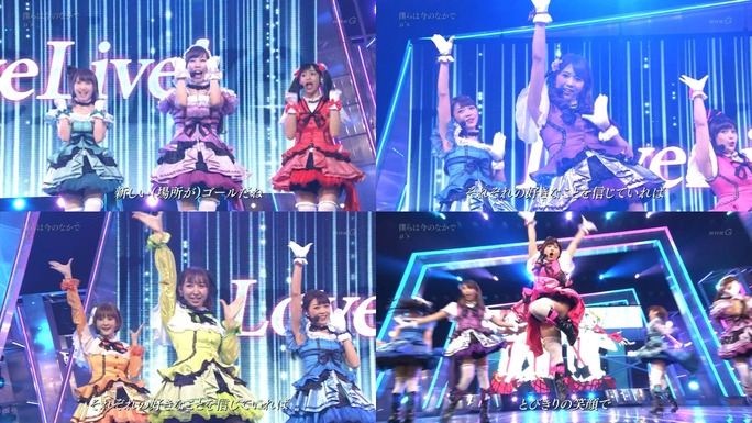nitta-nanjo-uchida-mimori-iida-pile-kusuda-kubo-tokui-151012_a44