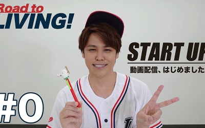 宮野真守_200701_thumbnail