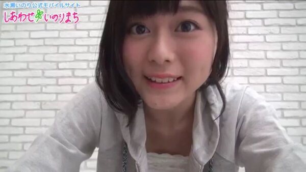 inori_minase-151106_a02