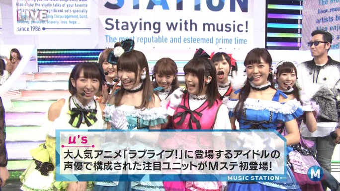 nitta-uchida-mimori-iida-pile-kusuda-kubo-tokui-151206_a08