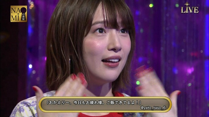 maaya_uchida-kensho_ono-180318_a64