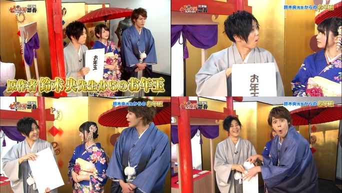 kaji-amamiya-miyano-150110_a15