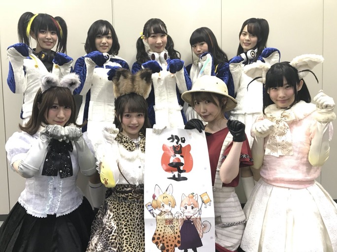 ozaki-motomiya-ono-uchida-sasaki-nemoto-tamura-aiba-chikuta-180103_a59