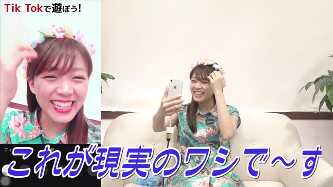suzuko_mimori-180827_a17