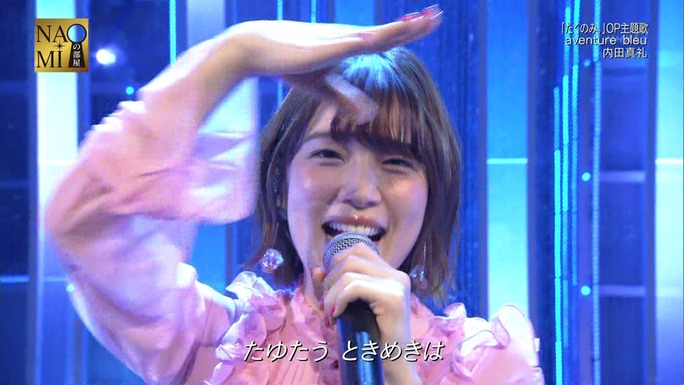 maaya_uchida-kensho_ono-180318_a84
