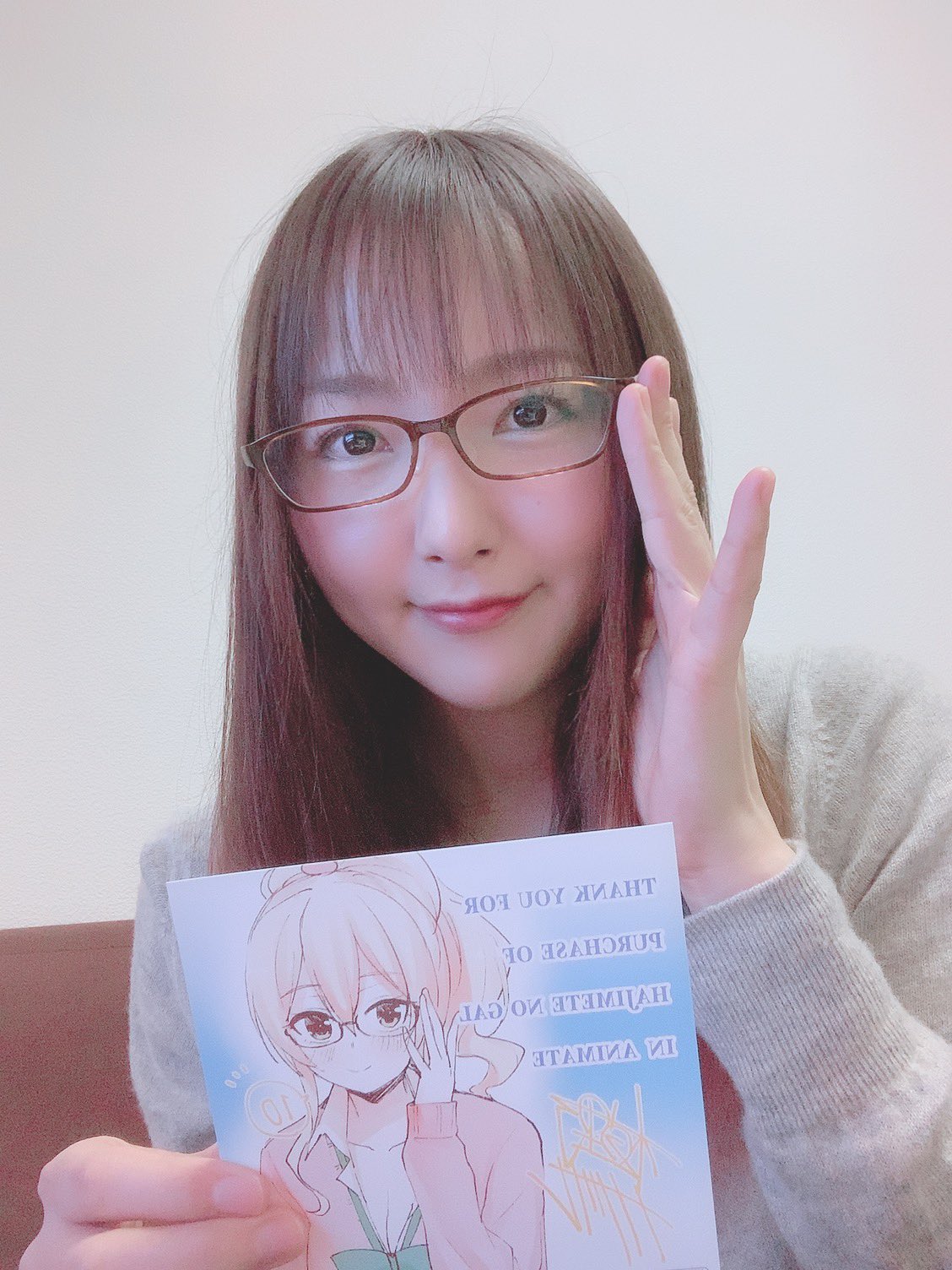 長久友紀 メガネがっきゅ と メガネ八女ゆかな はじめてのギャル 声優メモ帳 長久友紀 メガネがっきゅ と メガネ八女ゆかな はじめてのギャル 声優メモ帳