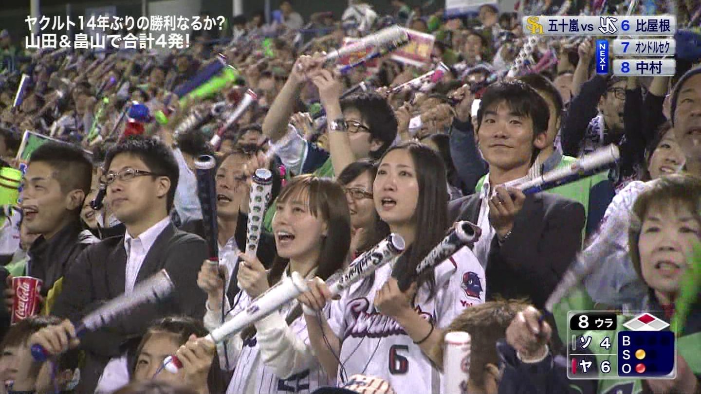 松嵜麗 日本シリーズ 第3戦のtv中継に映る 声優メモ帳 松嵜麗 日本シリーズ 第3戦のtv中継に映る 声優メモ帳