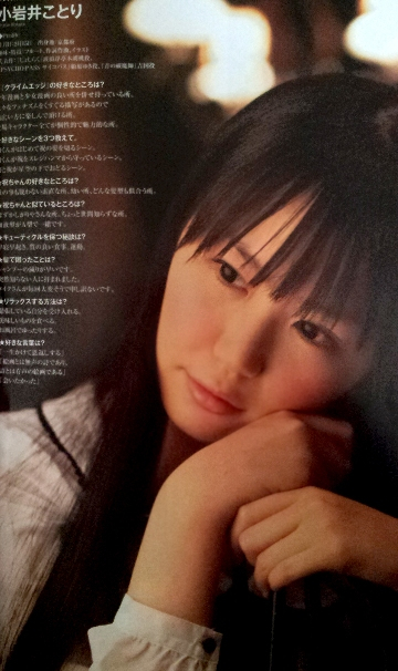 360x606x4b24c5d31e05ff7b3c6b1911