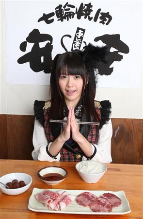 ayana_taketatsu-130403_a04
