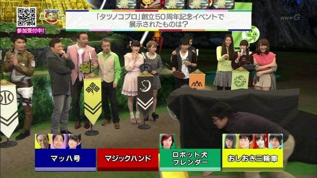 hiro_shimono-yuki_kaji-140309_a68