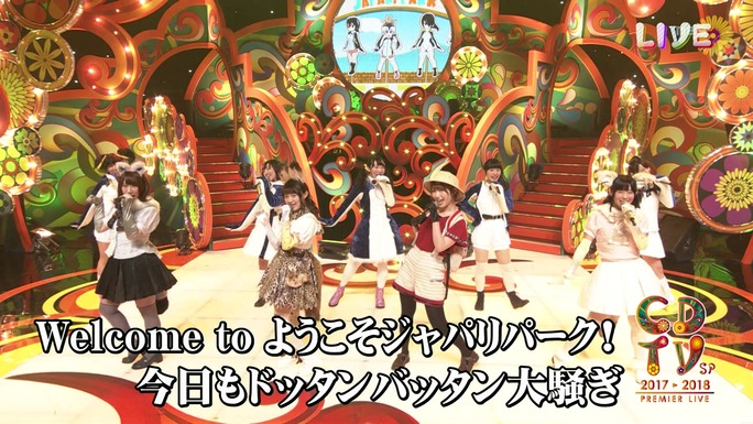 ozaki-motomiya-ono-uchida-sasaki-nemoto-tamura-aiba-chikuta-180103_a13