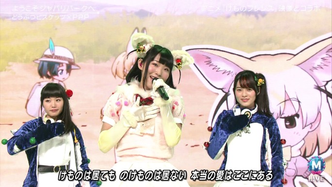 ozaki-motomiya-ono-sasaki-nemoto-tamura-aiba-chikuta-171223_a20