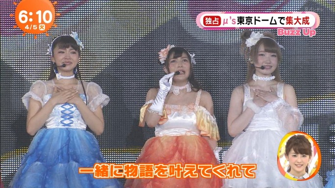 nitta-nanjo-uchida-mimori-iida-pile-kusuda-kubo-tokui-160405_a31