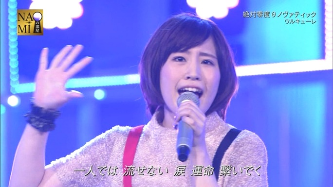 suzuki-yasuno-touyama-nishida-minase-161023_a14