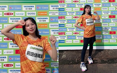 【前田佳織里】北九州マラソン2026に出演　ファンラン5キロ30分で完走