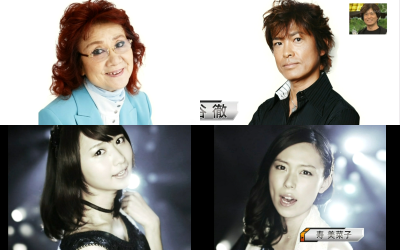 nozawa-furuya-tomatsu-kotobuki-t01