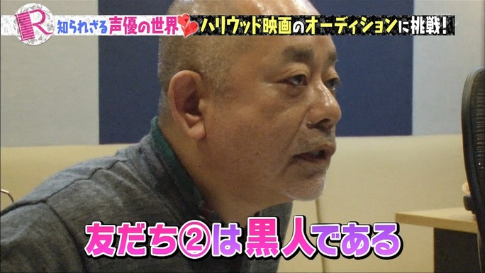 tomatsu-kaji-shimazaki-161214_a75