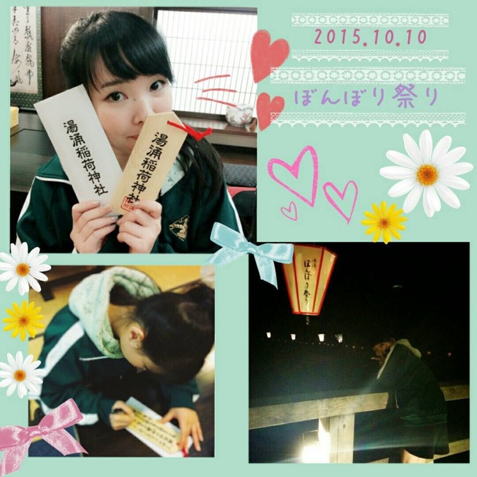 o0800080013450015314