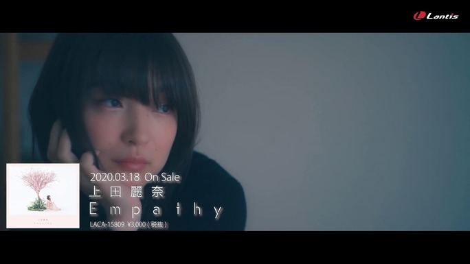 上田麗奈_200205_09