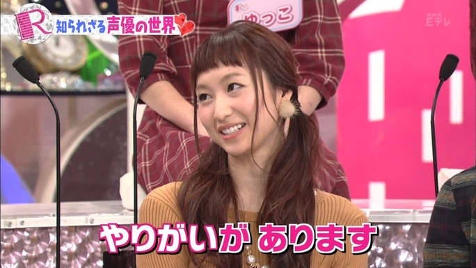 tomatsu-kaji-shimazaki-161214_a28