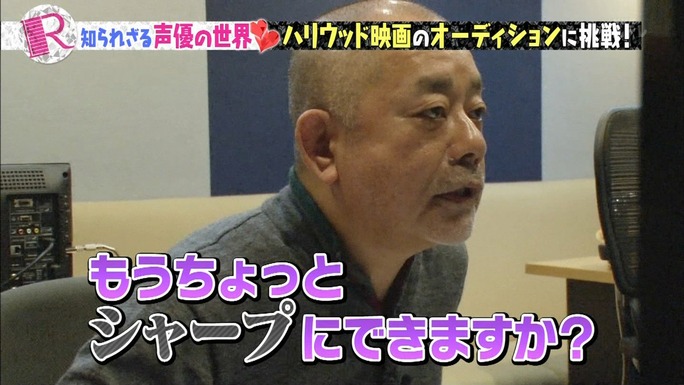 tomatsu-kaji-shimazaki-161214_a74