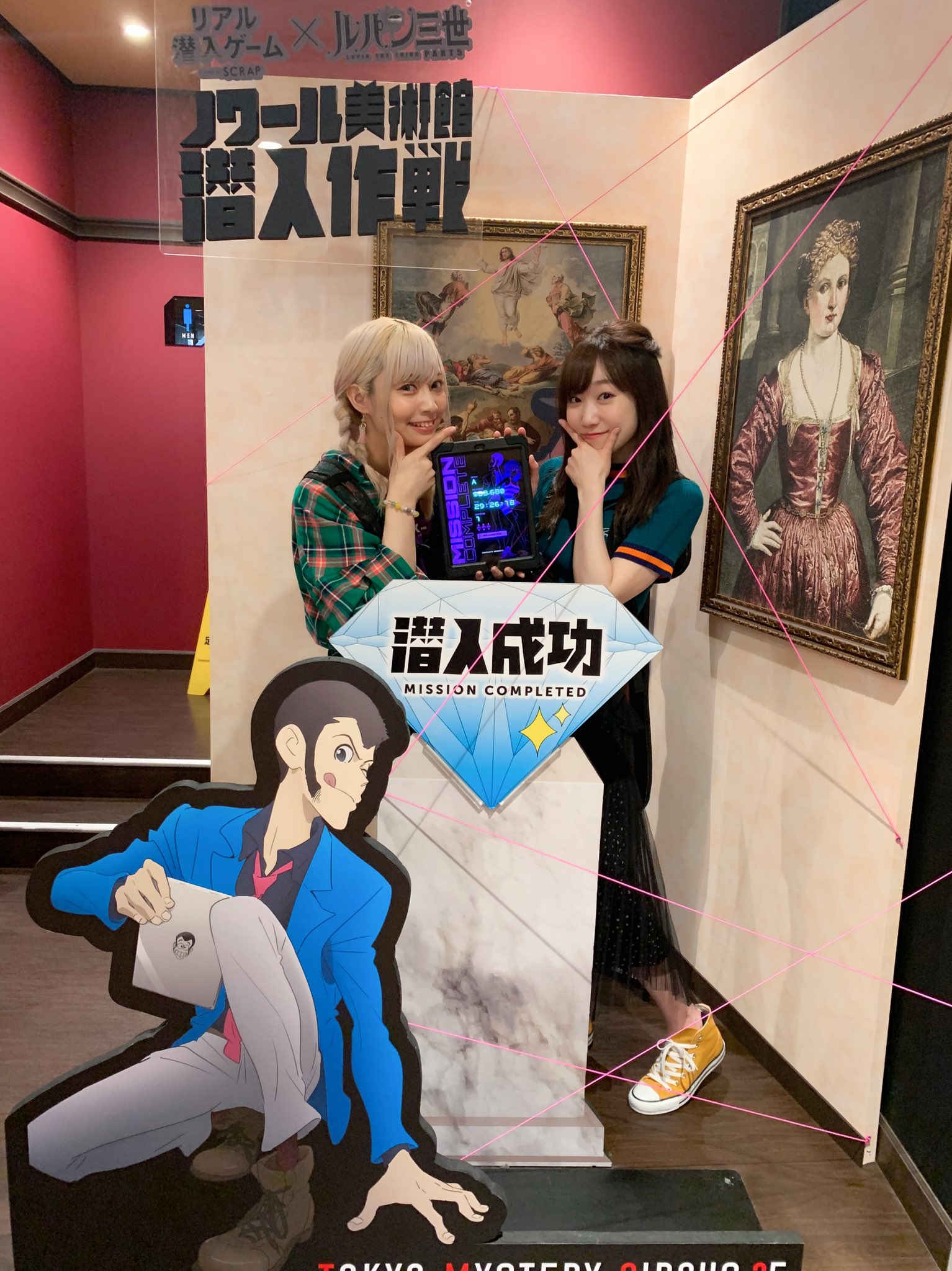 山崎はるか 田所あずさ Bs11 まちめぐ に出演 動画あり 声優メモ帳 山崎はるか 田所あずさ Bs11 まちめぐ に出演 動画あり 声優メモ帳