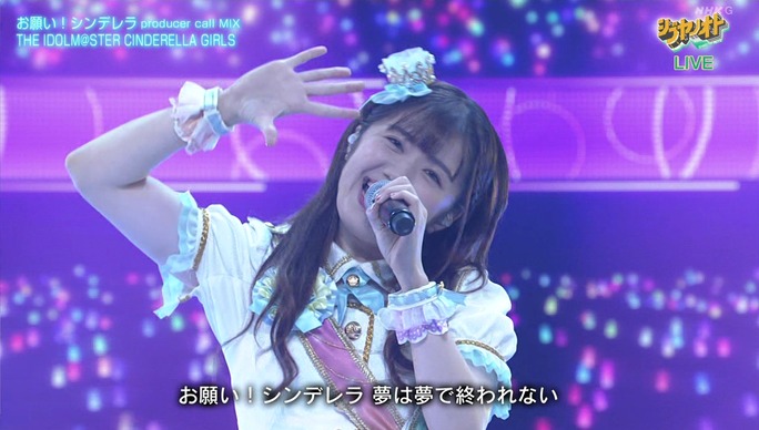 大橋彩香_中島由貴_高田憂希_青木志貴_長江里加_201012_38