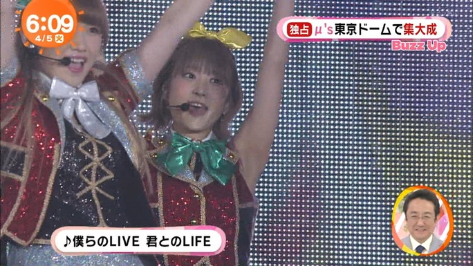 nitta-nanjo-uchida-mimori-iida-pile-kusuda-kubo-tokui-160405_a13