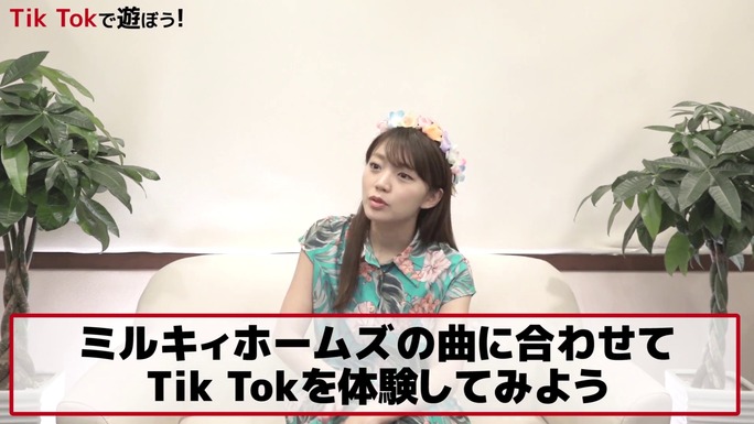 suzuko_mimori-180827_a04