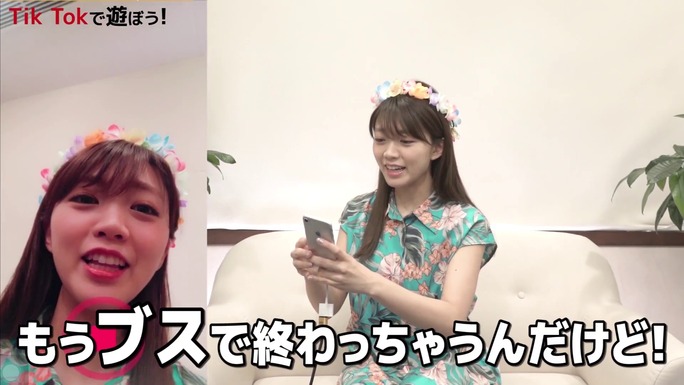 suzuko_mimori-180827_a10
