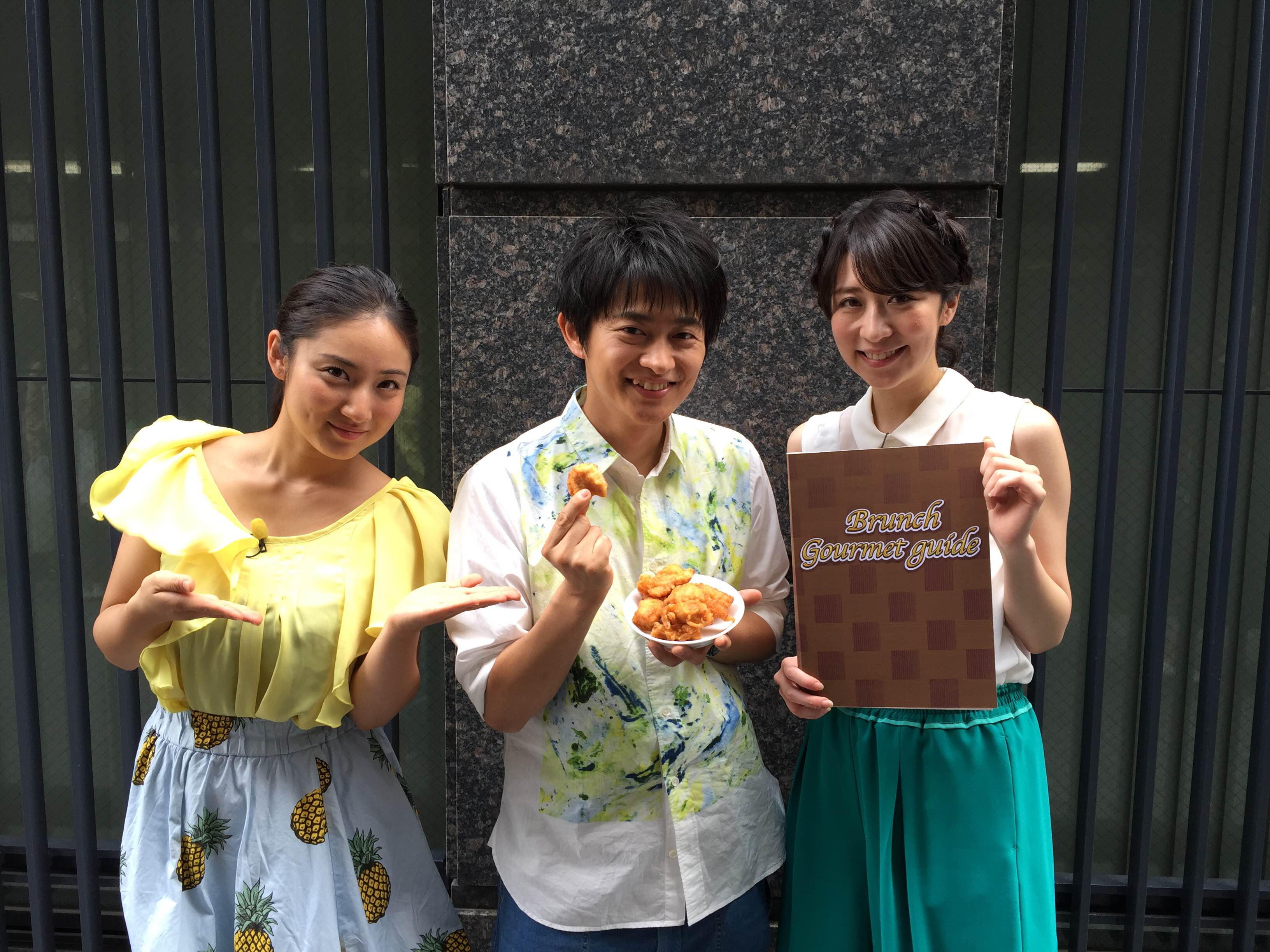 下野紘 6月13日放送の 王様のブランチ 肉グルメ特集 に出演 声優メモ帳 下野紘 6月13日放送の 王様のブランチ 肉グルメ特集 に出演 声優メモ帳
