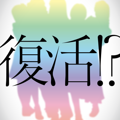 horie-kanda-takahashi-asano-kimura-150621_a04