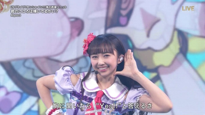 inami-aida-suwa-komiya-saito-kobayashi-takatsuki-suzuki-furihata-190102_a29