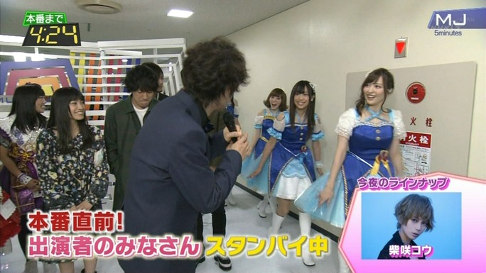 ohashi-fukuhara-hara-matsuzaki-igarashi-aoki-yoshimura-151117_a05