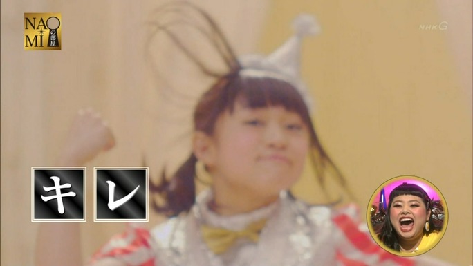 nanjo-yamakita-serizawa-akaneya-wakai-kubota-shibuya-aoi-160502_a20