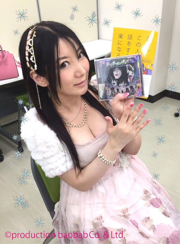 メモ帳のチラ裏 五十嵐裕美は3歳のときに役所広司とドラマで共演していた 子役として活動していたわけではない 10件 声優メモ帳